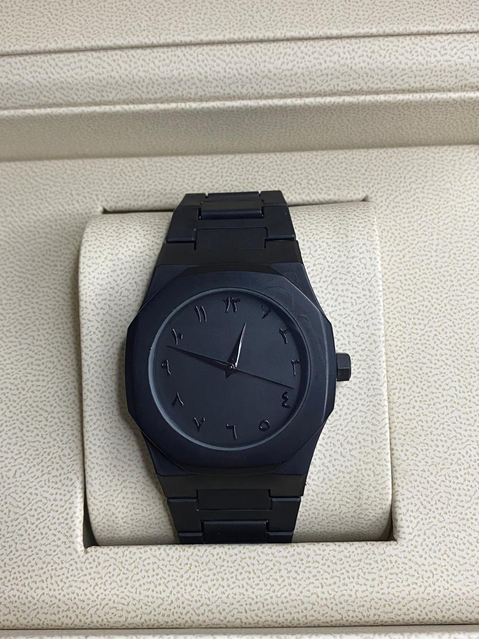 Arabic Aura Watch