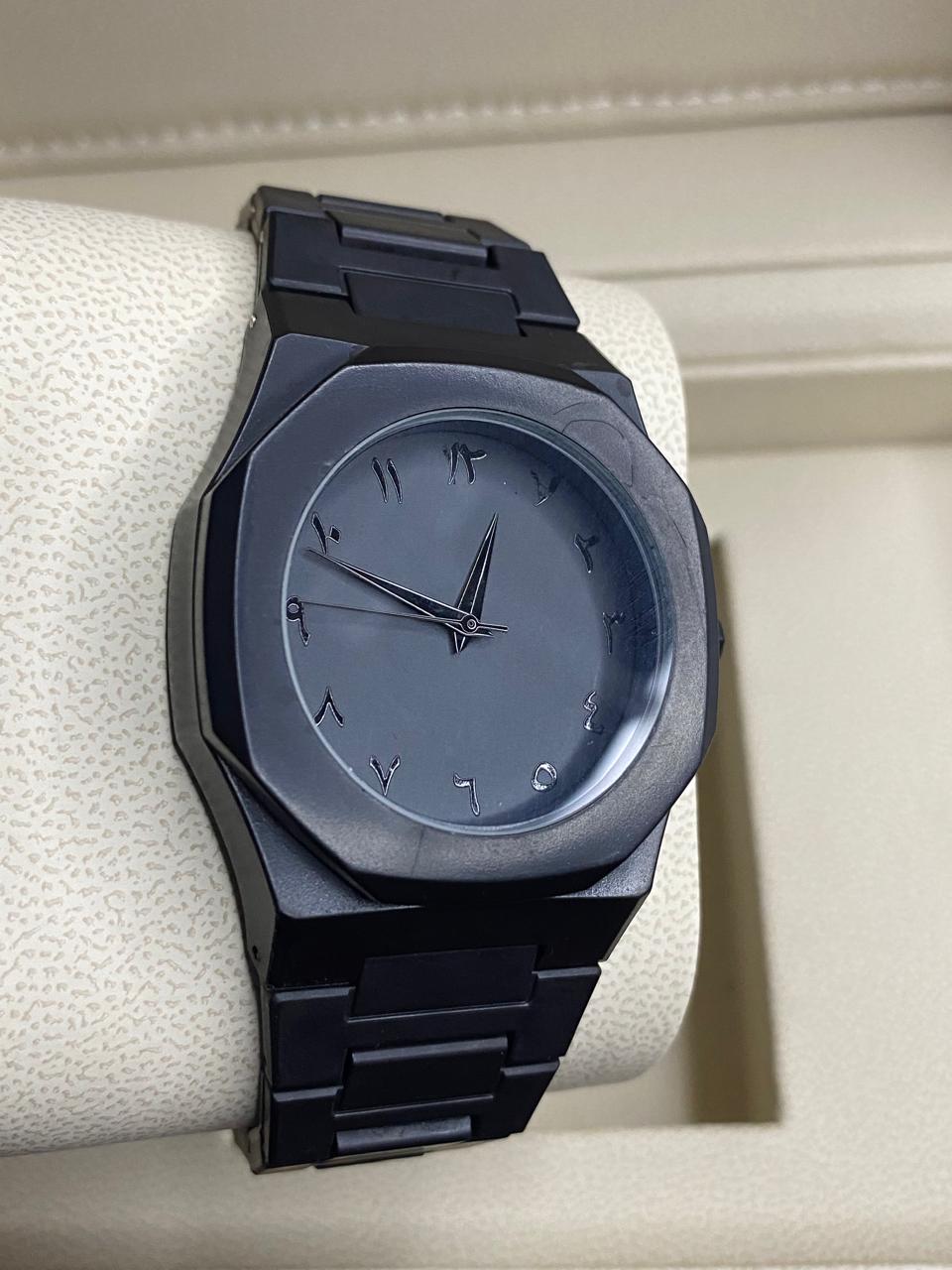 Arabic Aura Watch